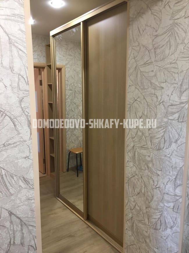 Шкафы для прихожей Домодедово