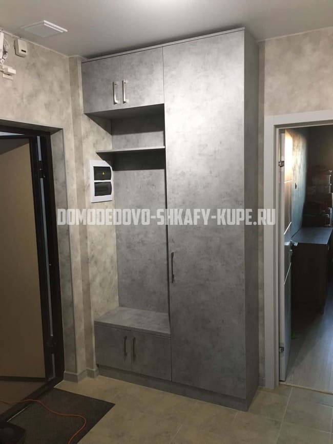 Шкафы для прихожей Домодедово